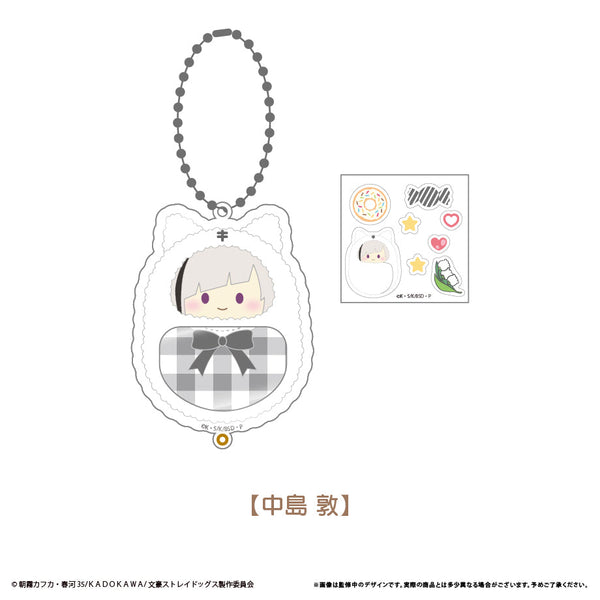 『文豪ストレイドッグス』シャカシャカアクリルケース 中島 敦