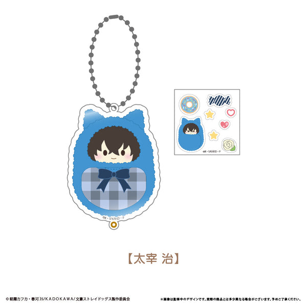 『文豪ストレイドッグス』シャカシャカアクリルケース 太宰 治