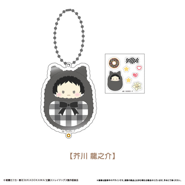 『文豪ストレイドッグス』シャカシャカアクリルケース 芥川 龍之介