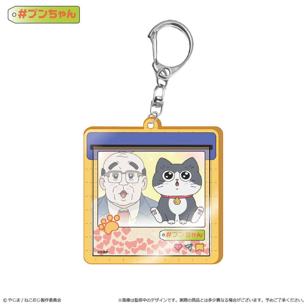 『ねこに転生したおじさん』グリッターアクリルキーホルダー プンちゃん