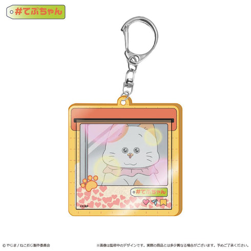 『ねこに転生したおじさん』グリッターアクリルキーホルダー てぷちゃん