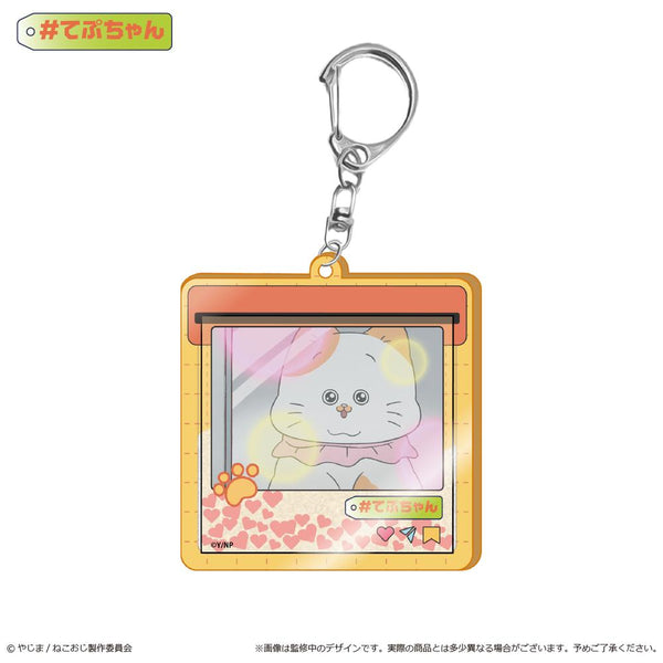 『ねこに転生したおじさん』グリッターアクリルキーホルダー てぷちゃん