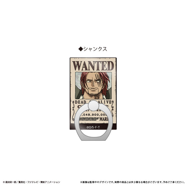 『ONE PIECE』手配書ホールドリングvol.4 シャンクス