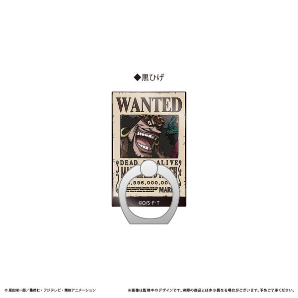『ONE PIECE』手配書ホールドリングvol.4 黒ひげ