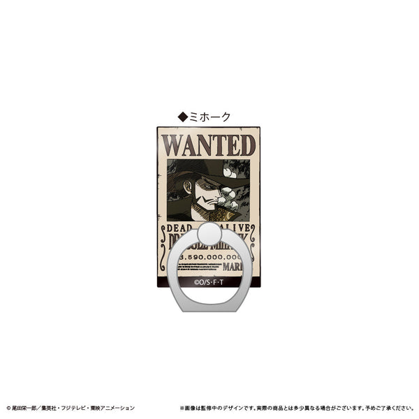 『ONE PIECE』手配書ホールドリングvol.5 ミホーク