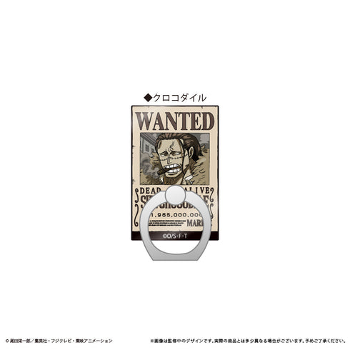 『ONE PIECE』手配書ホールドリングvol.5 クロコダイル