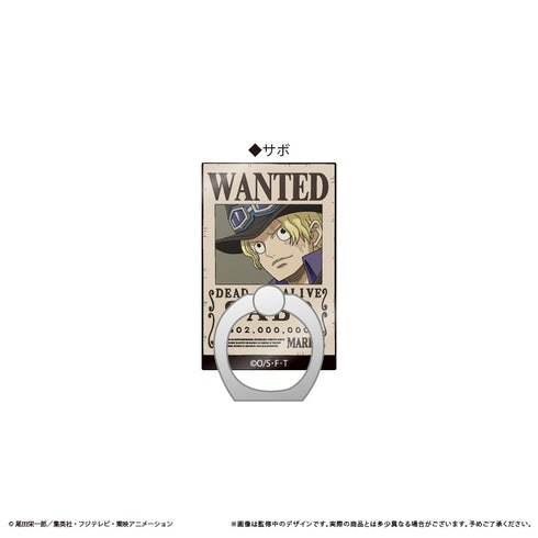 『ONE PIECE』手配書ホールドリングvol.5 サボ