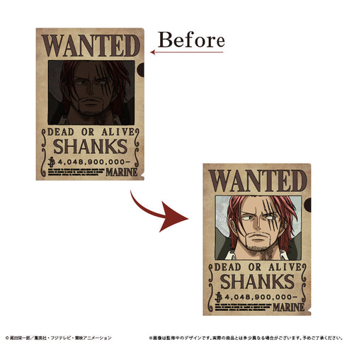 『ONE PIECE』手配書トリックファイルvol.4 シャンクス