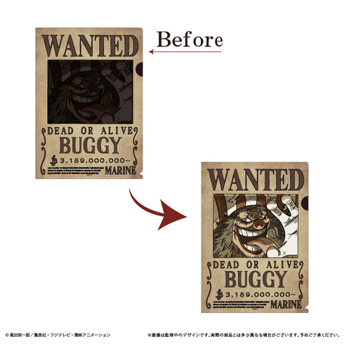 『ONE PIECE』手配書トリックファイルvol.4 バギー
