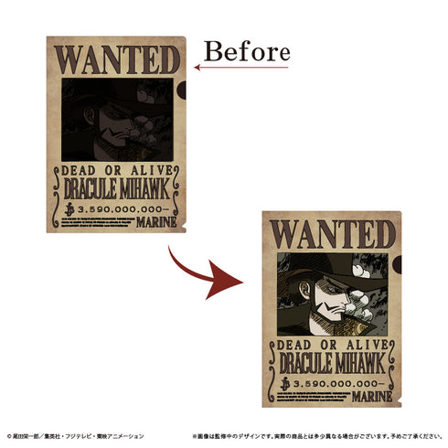 『ONE PIECE』手配書トリックファイルvol.5 ミホーク