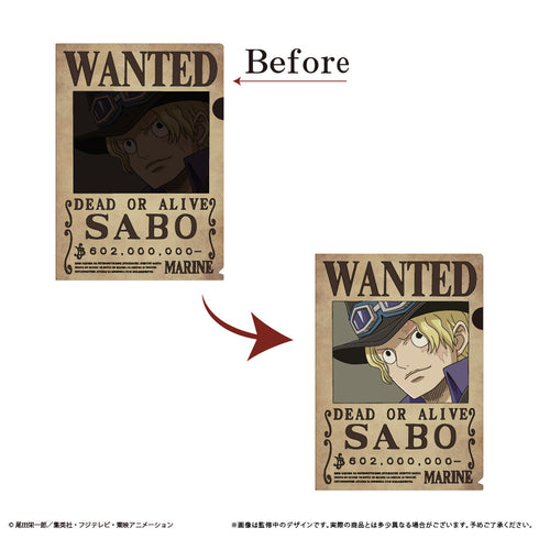 『ONE PIECE』手配書トリックファイルvol.5 サボ