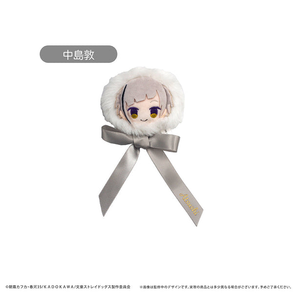 『文豪ストレイドッグス』リボンブローチ 中島敦