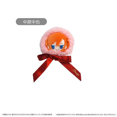 『文豪ストレイドッグス』リボンブローチ 中原中也