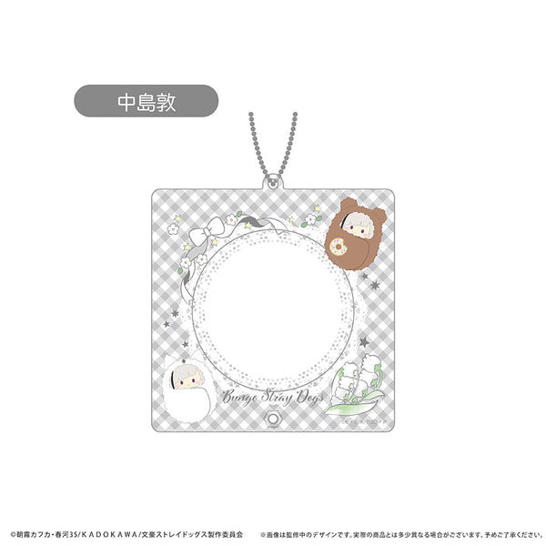 『文豪ストレイドッグス』アクリル缶バッジケース 中島敦