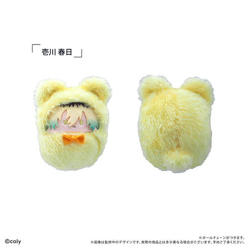 『ブレイクマイケース』くるみたぴぬい Vol.2【BOX】