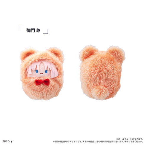 『ブレイクマイケース』くるみたぴぬい Vol.2【BOX】