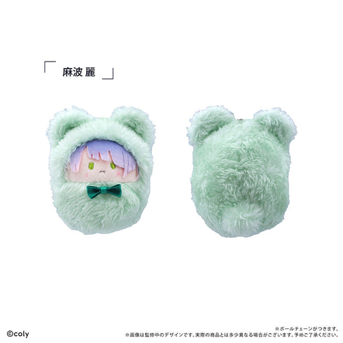 『ブレイクマイケース』くるみたぴぬい Vol.3【BOX】