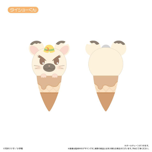 『とっとこハム太郎』アイスたぴぬい【BOX】