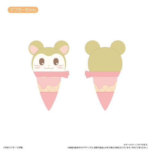 『とっとこハム太郎』アイスたぴぬい【BOX】