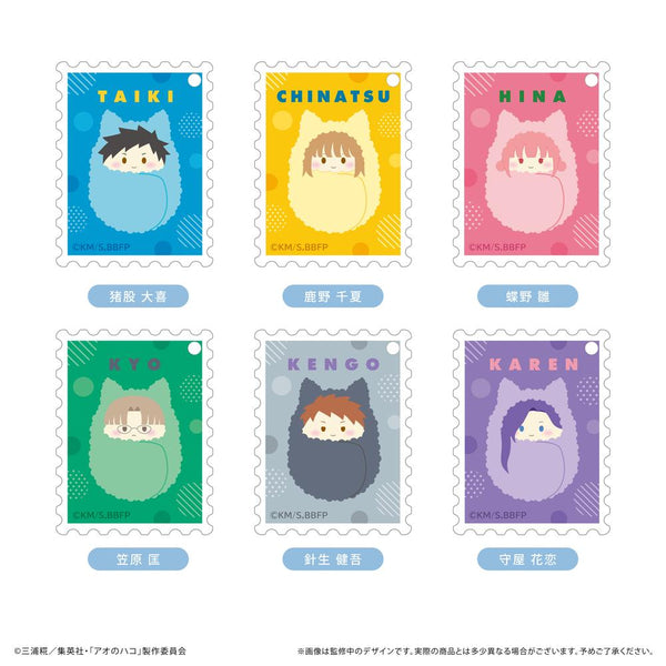 『アオのハコ』切手風アクリルキーホルダー【BOX】