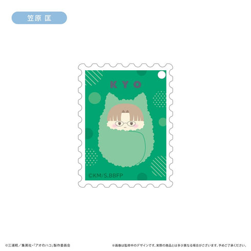 『アオのハコ』切手風アクリルキーホルダー【BOX】