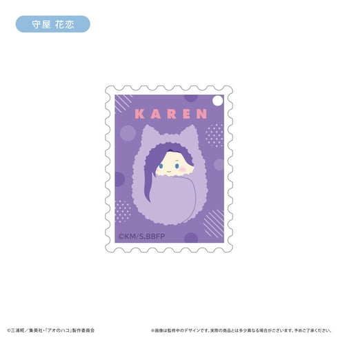 『アオのハコ』切手風アクリルキーホルダー【BOX】