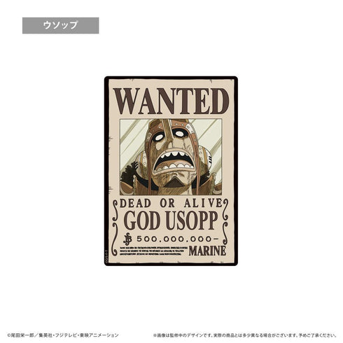 『ONE PIECE』手配書マウスパッドVol.2 ウソップ