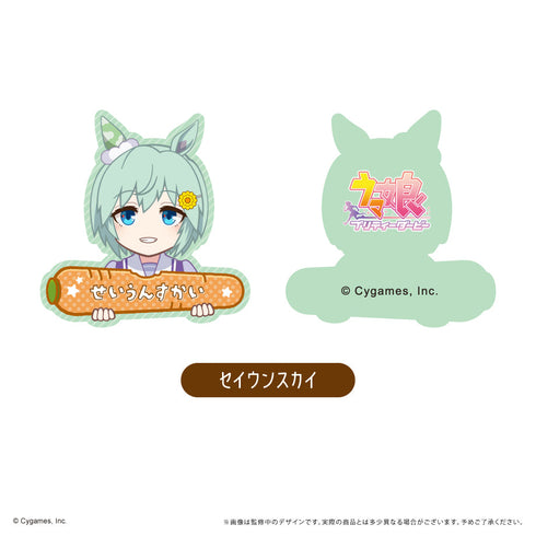 『ウマ娘 プリティーダービー』おなまえクリップ【BOX】