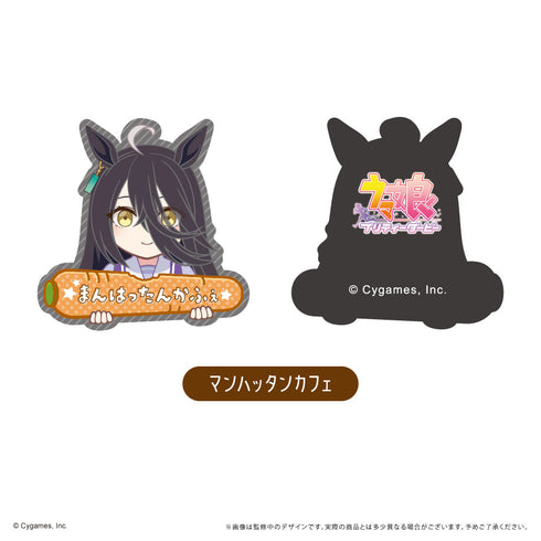 『ウマ娘 プリティーダービー』おなまえクリップ【BOX】