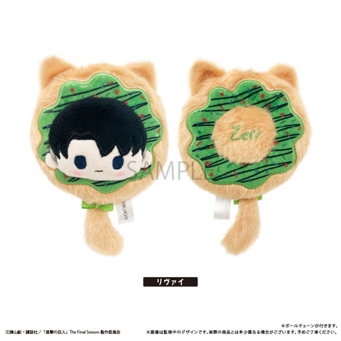 『進撃の巨人』ドーナツたぴぬい リヴァイ