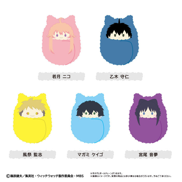 『ウィッチウォッチ』くるみたぴぬい【BOX】