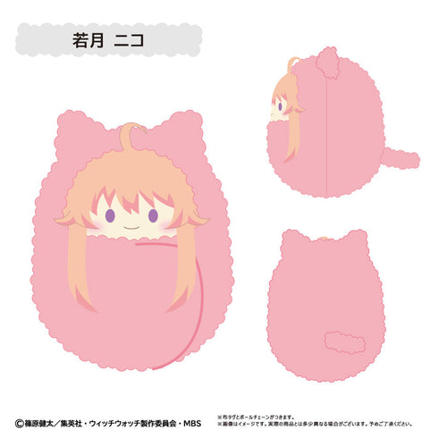 『ウィッチウォッチ』くるみたぴぬい【BOX】