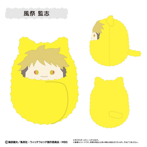 『ウィッチウォッチ』くるみたぴぬい【BOX】