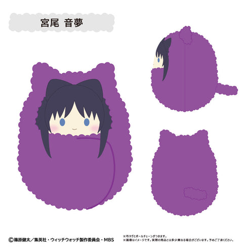 『ウィッチウォッチ』くるみたぴぬい【BOX】