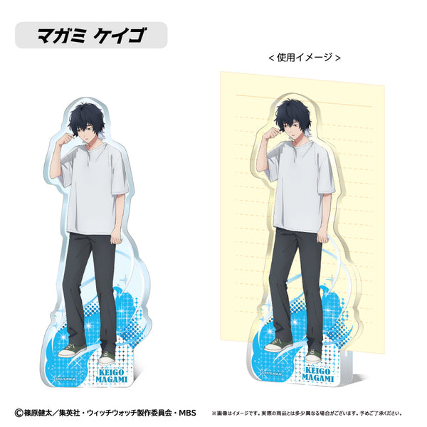 『ウィッチウォッチ』アクリルフィギュアメモスタンド マガミ ケイゴ