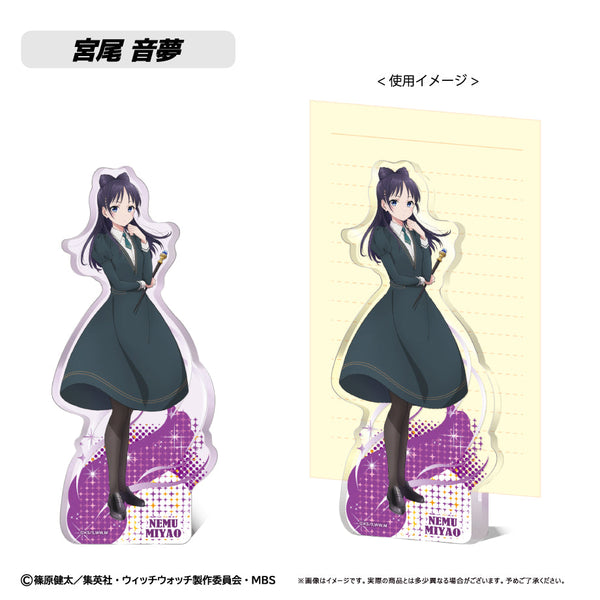 『ウィッチウォッチ』アクリルフィギュアメモスタンド 宮尾音夢