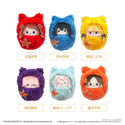 『学園アイドルマスター』くるみたぴぬい Vol.1【BOX】