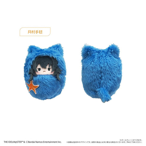 『学園アイドルマスター』くるみたぴぬい Vol.1【BOX】