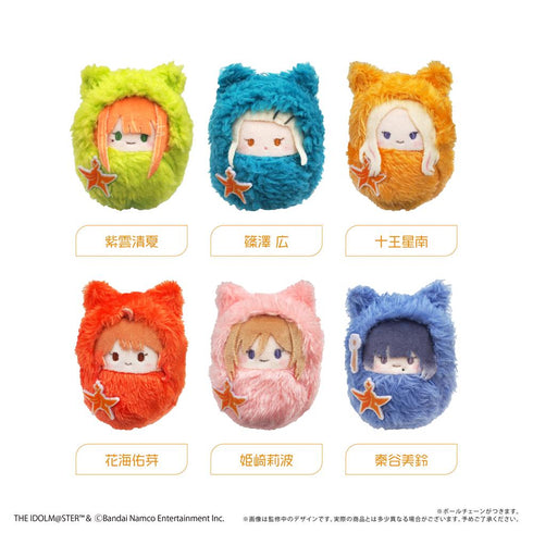 『学園アイドルマスター』くるみたぴぬい Vol.2【BOX】