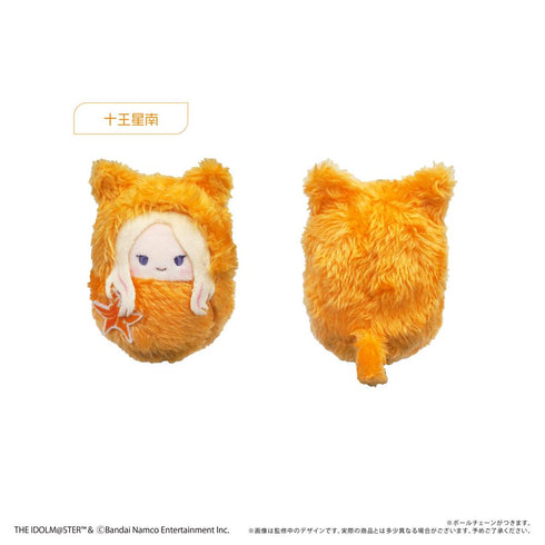 『学園アイドルマスター』くるみたぴぬい Vol.2【BOX】