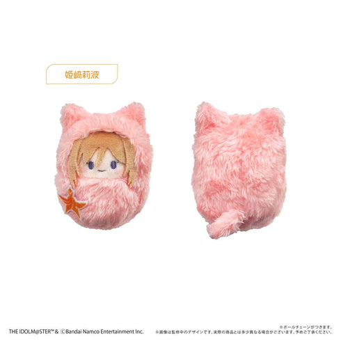 『学園アイドルマスター』くるみたぴぬい Vol.2【BOX】