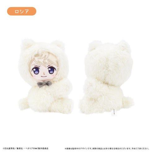 『ヘタリア World★Stars』ぴたぴたたぴぬい ロシア