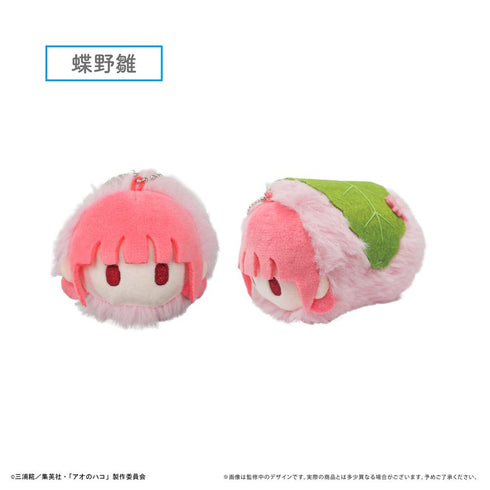 『アオのハコ』桜餅マスコット【BOX】