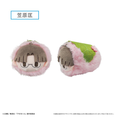 『アオのハコ』桜餅マスコット【BOX】