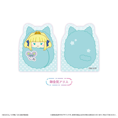 『ぷにるはかわいいスライム』アクリルフィギュアメモスタンド 御金賀アリス