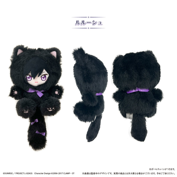 『コードギアス 反逆のルルーシュ』たぴにゃんこ ルルーシュ