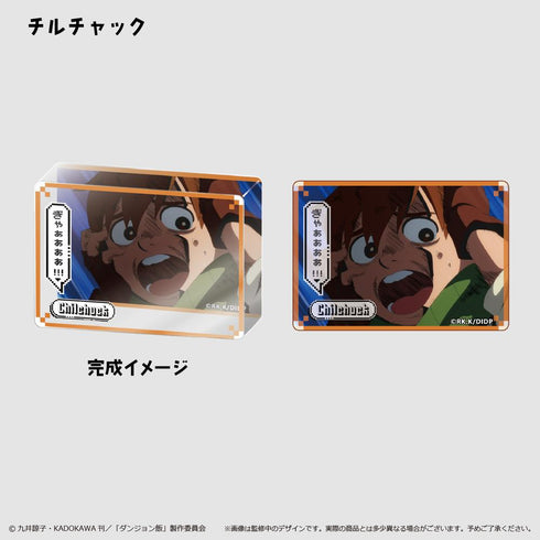 『ダンジョン飯』アクリルブロックコレクション【BOX】