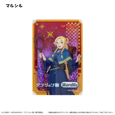 『ダンジョン飯』グリッターアクリルブロック マルシル