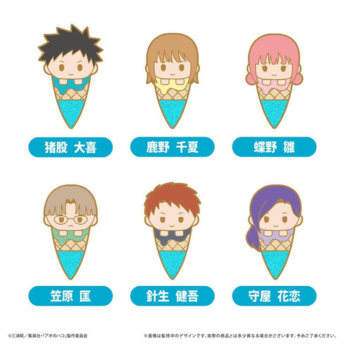 『アオのハコ』アイスたぴピンズ【BOX】