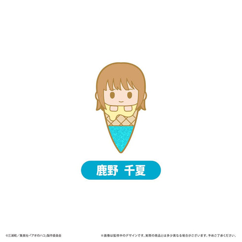 『アオのハコ』アイスたぴピンズ【BOX】